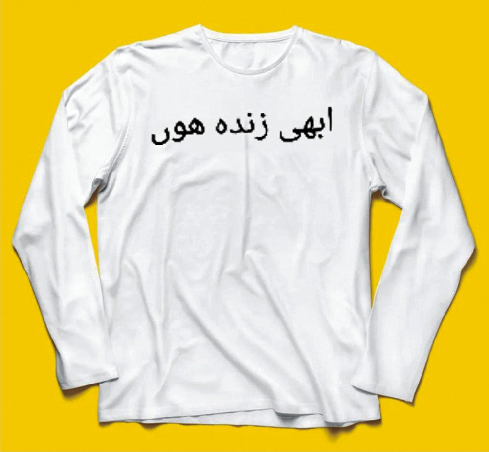 Brandzvibe Abhi Zinda Hoon