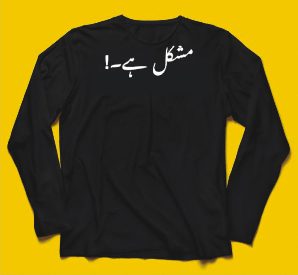 Brandzvibe Mushkil Hai
