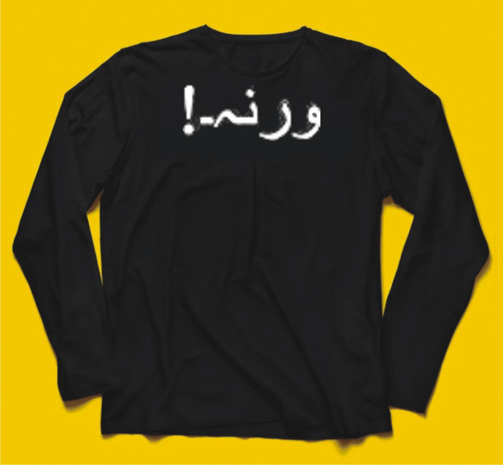 Brandzvibe Warna