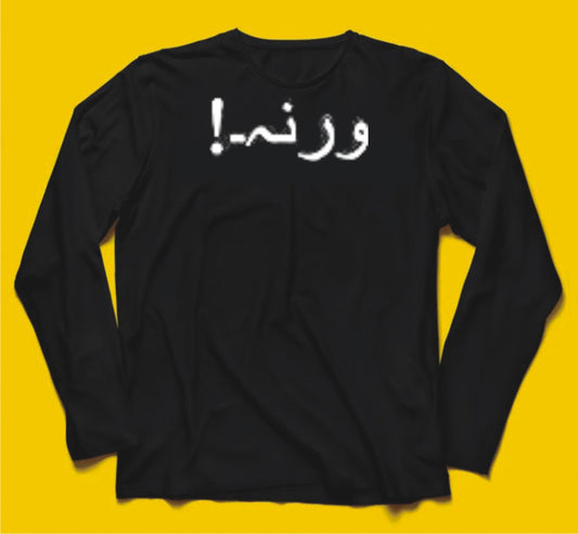 Brandzvibe Warna