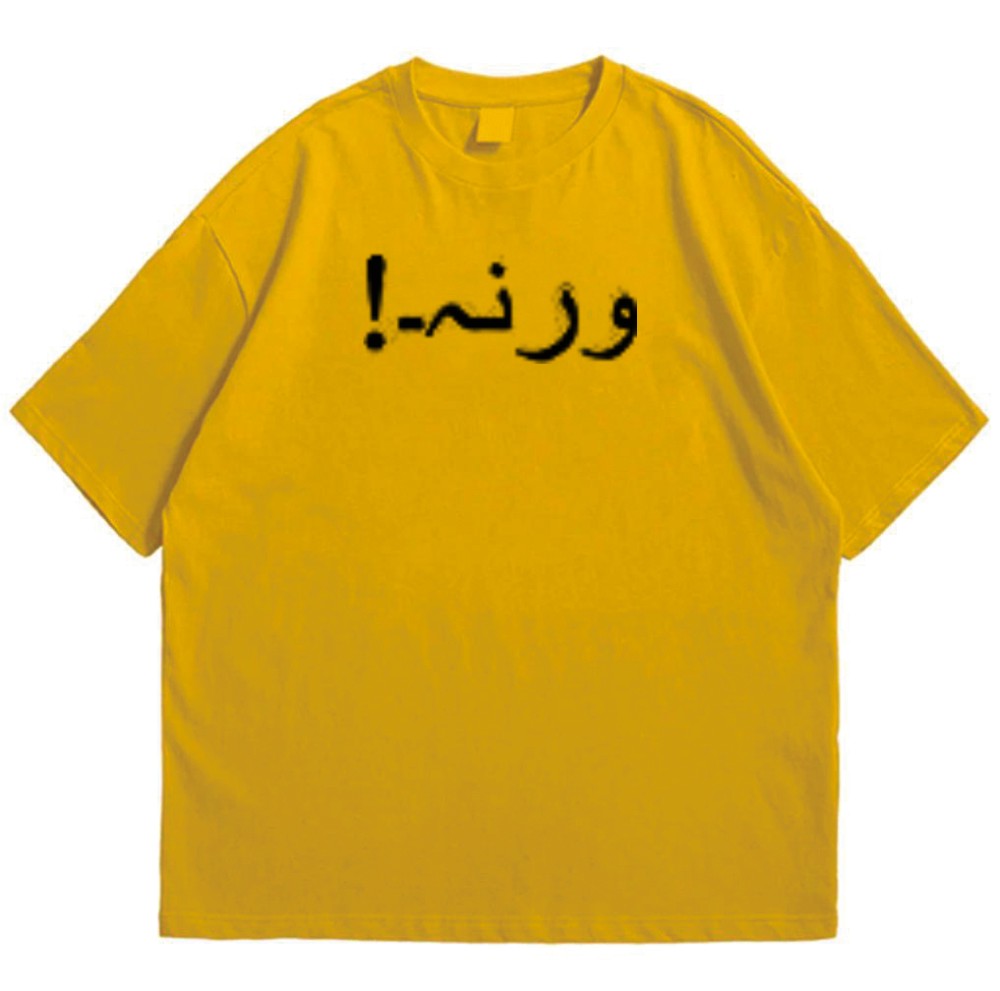 Brandzvibe Warna