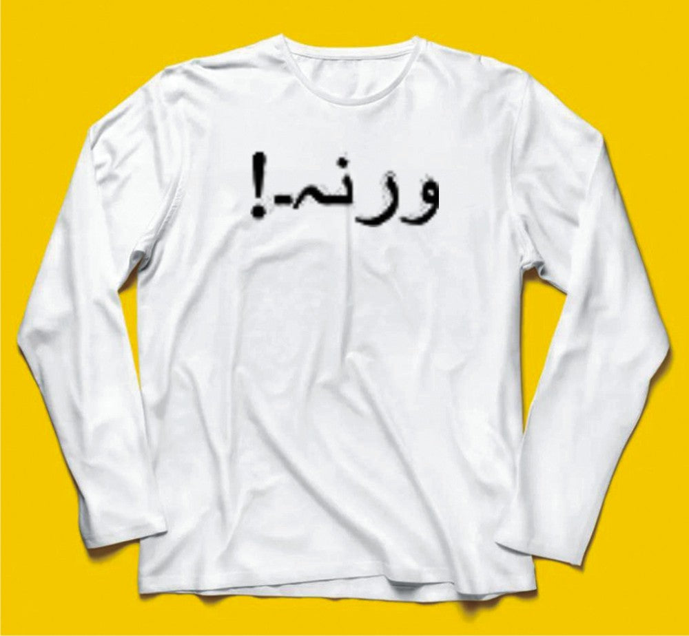 Brandzvibe Warna