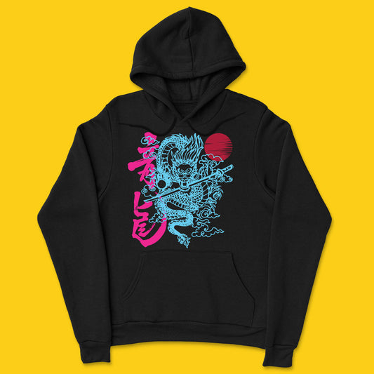 Brandzvibe Dragon Hoodie