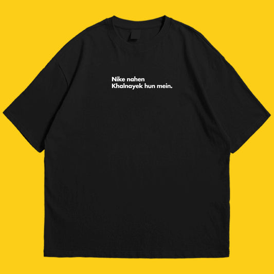 Brandzvibe Khalnayek drop shldr