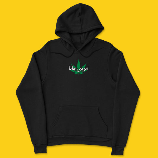 Brandzvibe Marhijana hoodie (medium size)