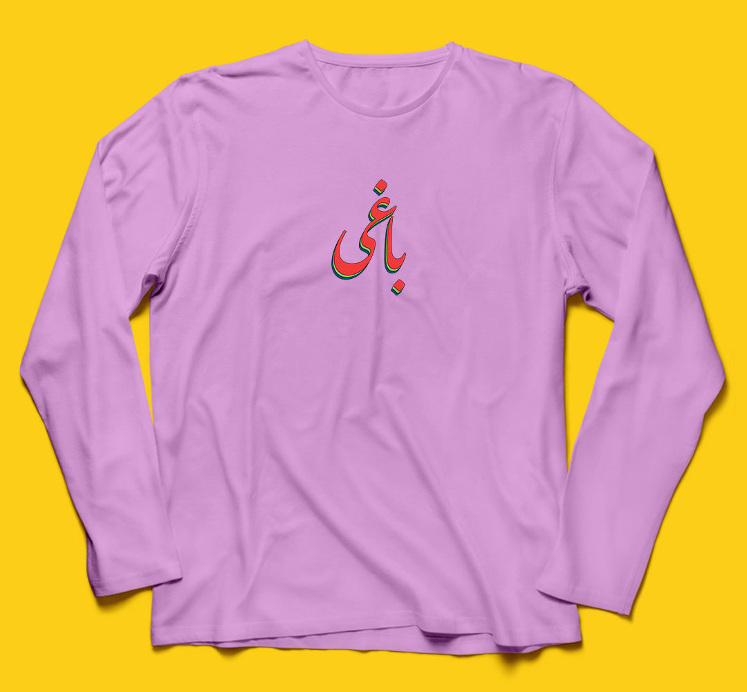 Brandzvibe Baghi