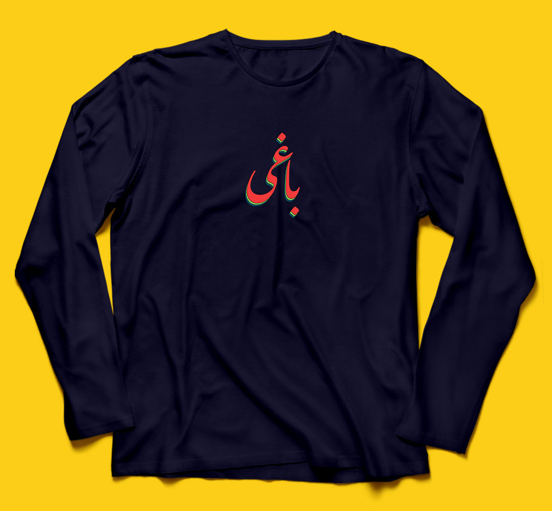 Brandzvibe Baghi