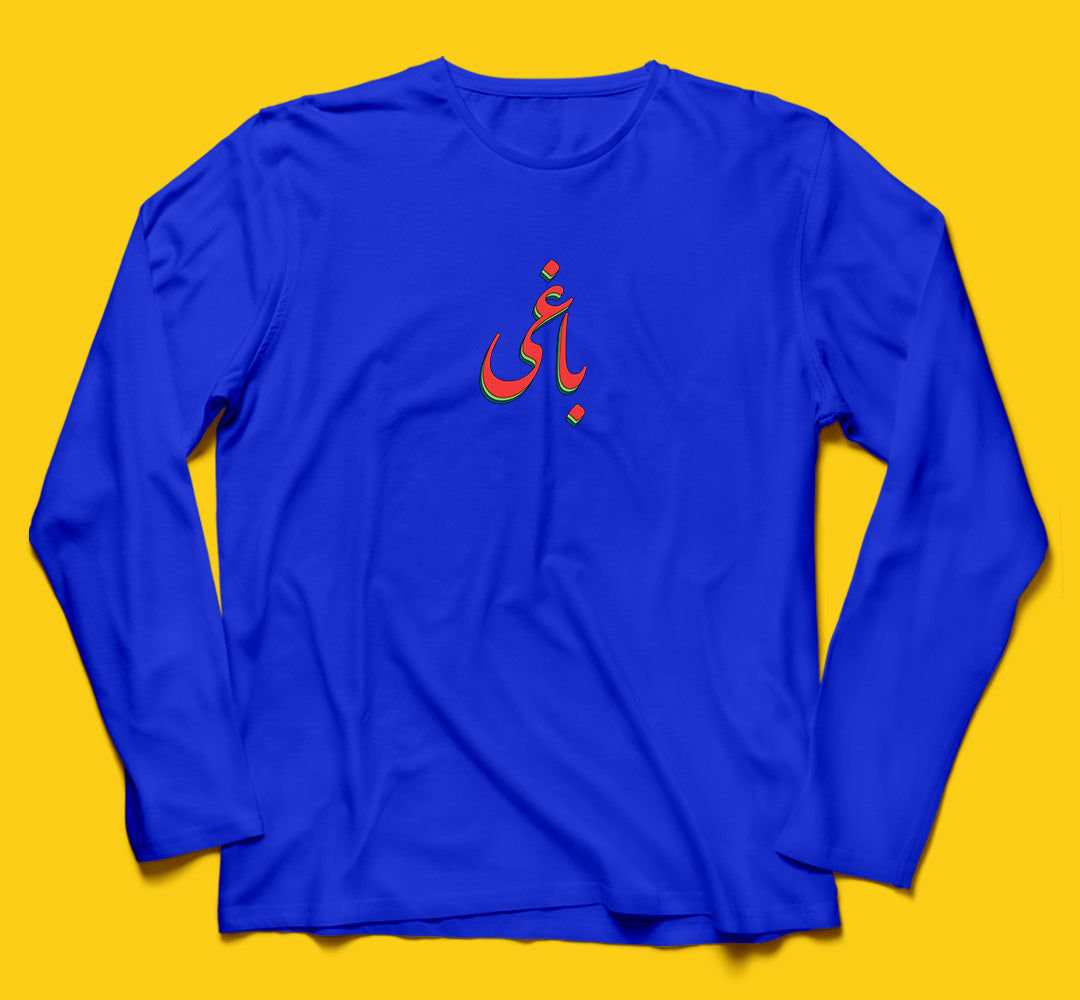 Brandzvibe Baghi