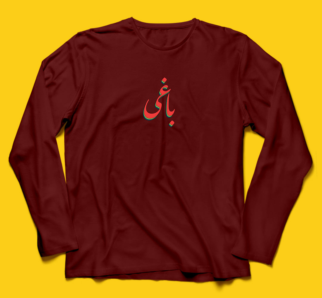 Brandzvibe Baghi