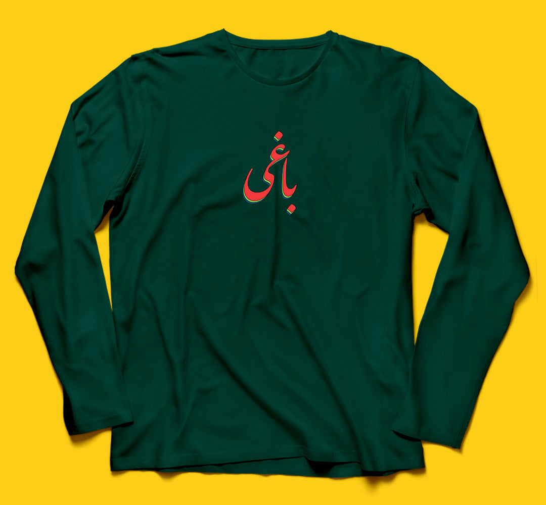 Brandzvibe Baghi