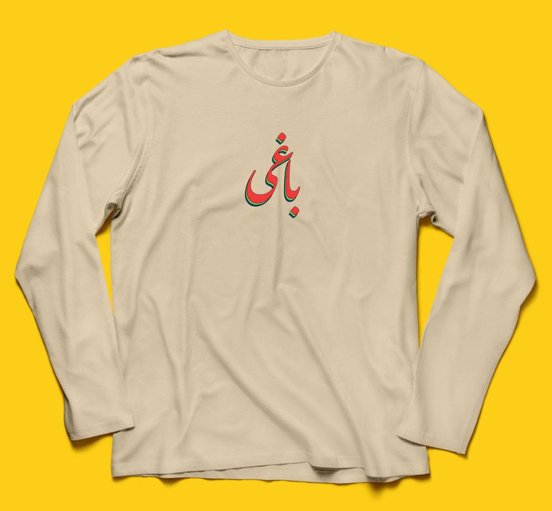 Brandzvibe Baghi