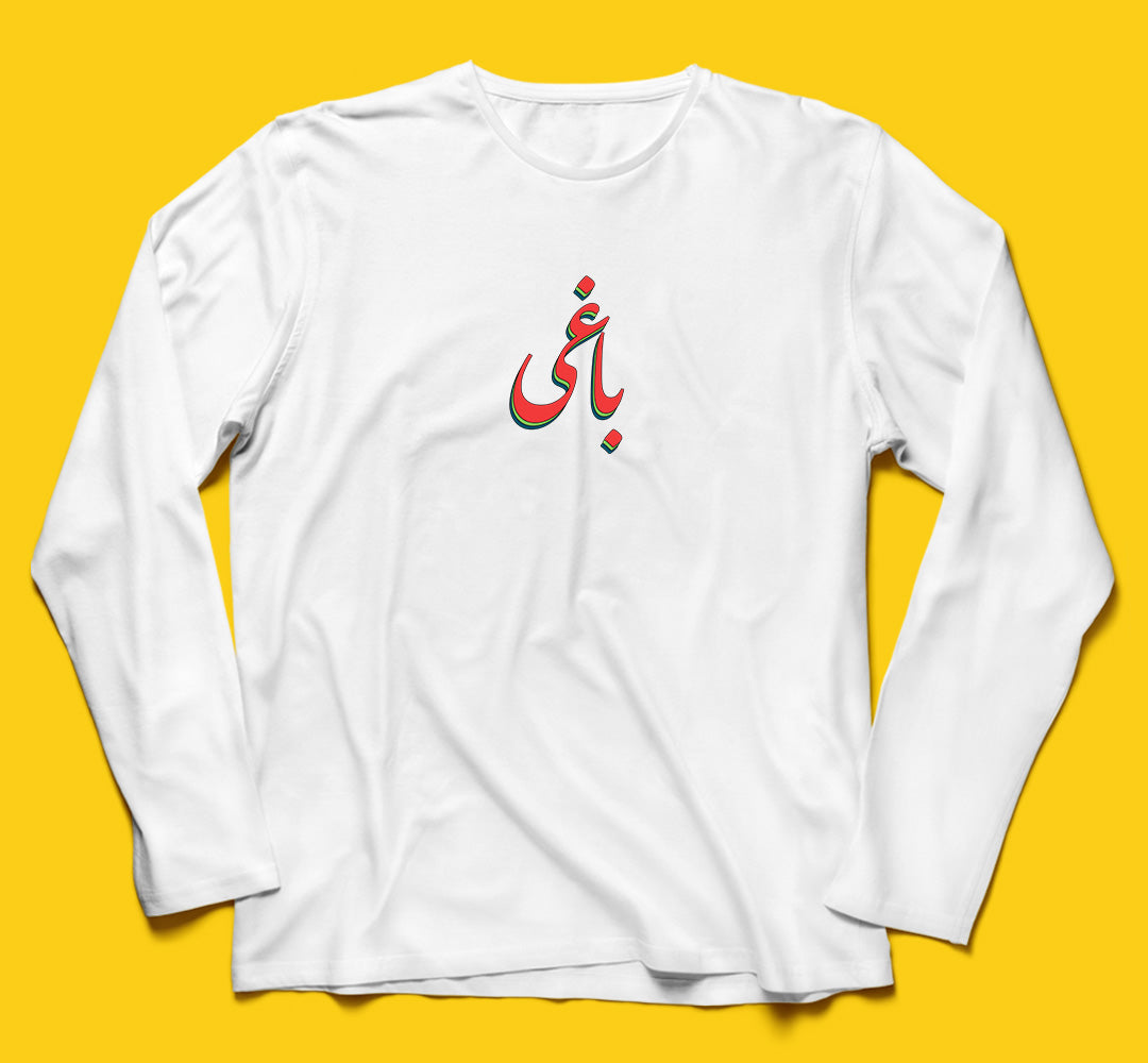 Brandzvibe Baghi