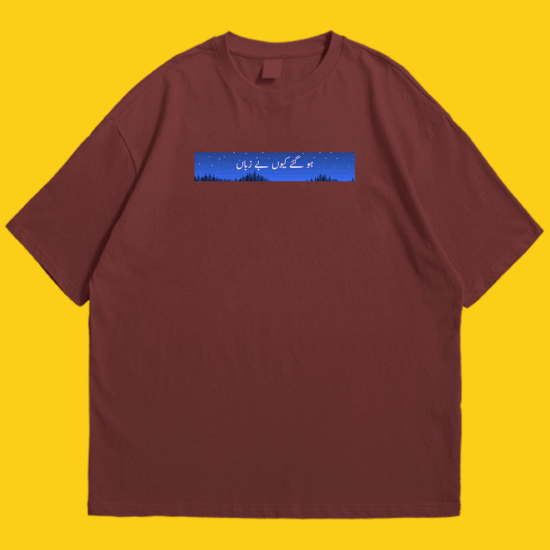 Brandzvibe Bezuban drop shldr