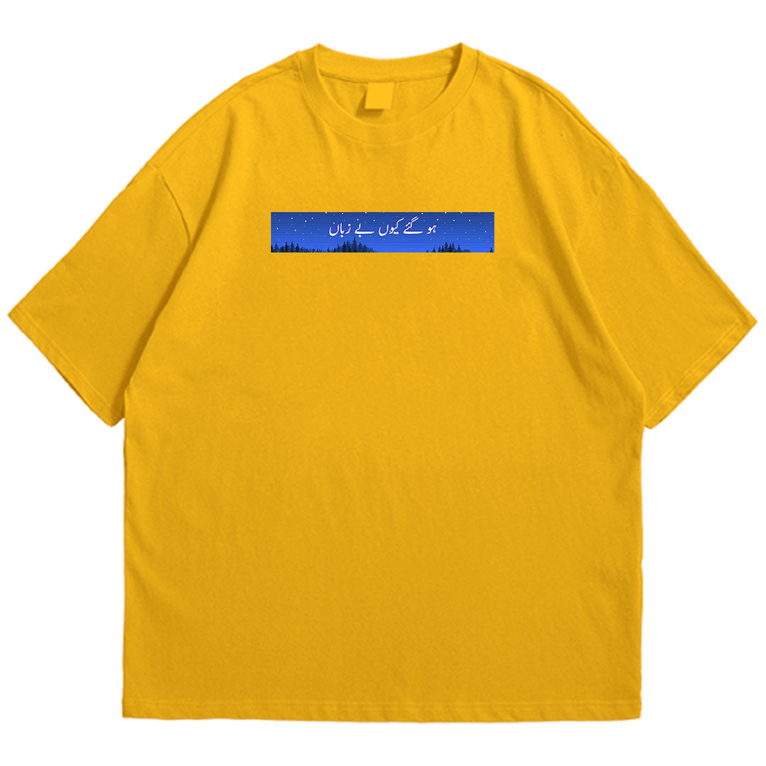 Brandzvibe Bezuban drop shldr