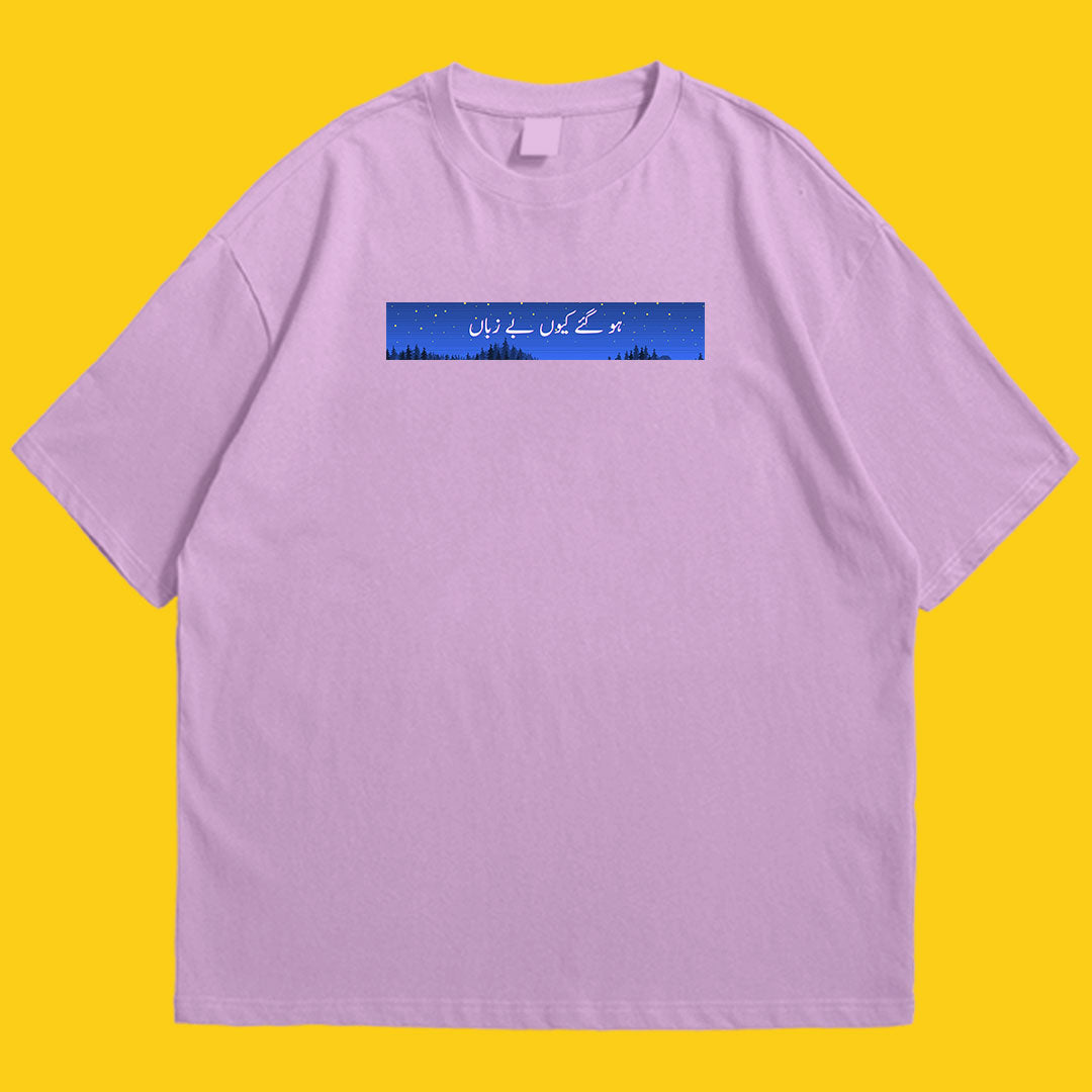 Brandzvibe Bezuban drop shldr