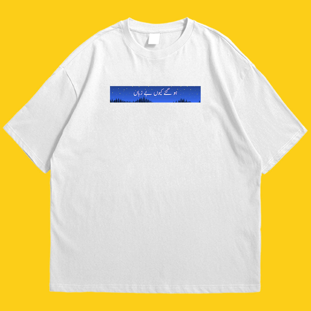 Brandzvibe Bezuban drop shldr