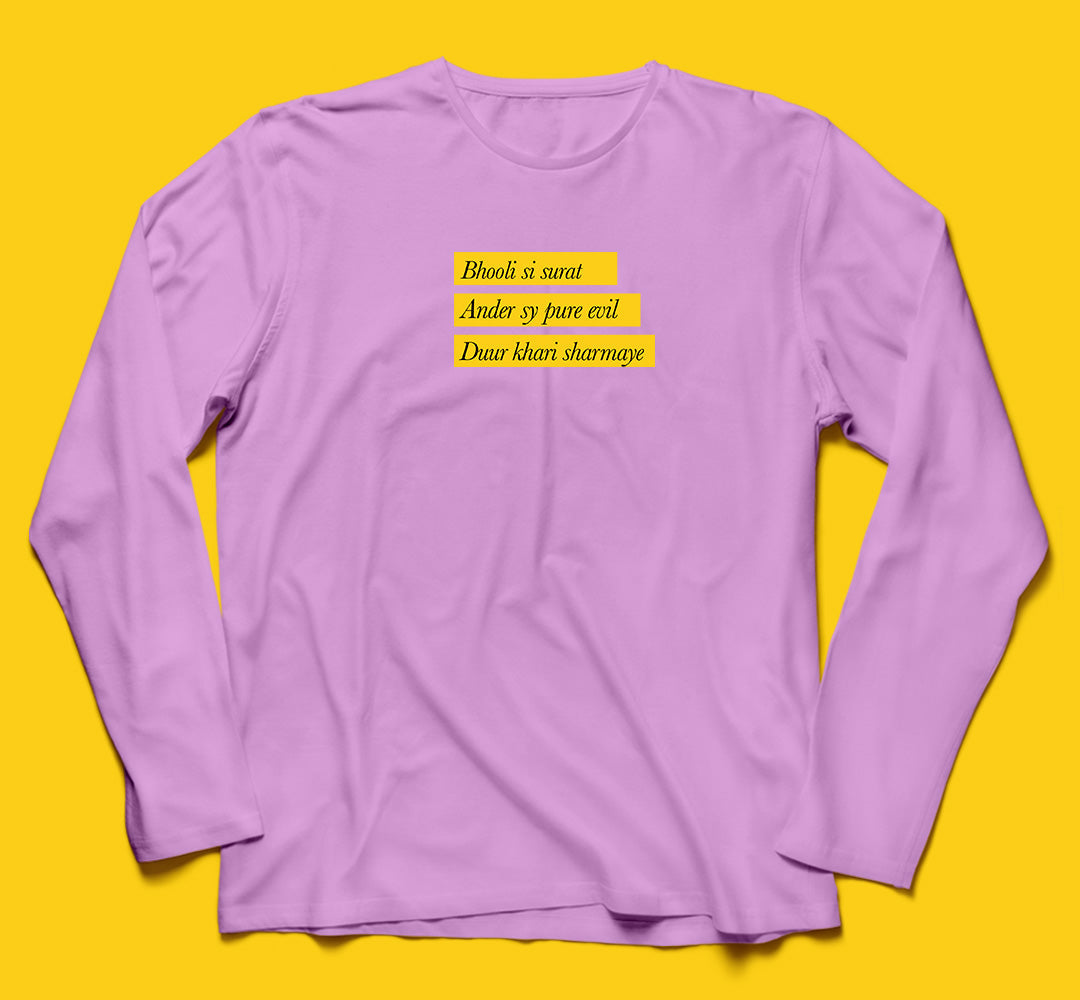 Brandzvibe Bholi