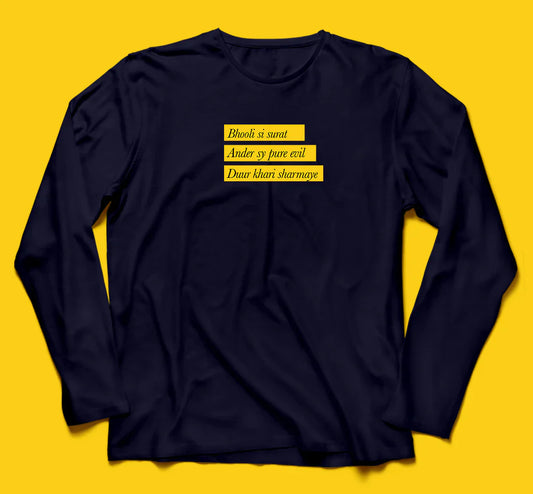 Brandzvibe Bholi (Size Large)