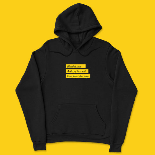 Brandzvibe Bholi hoodie