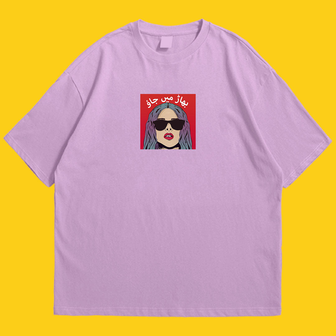 Brandzvibe Bmj drop shldr
