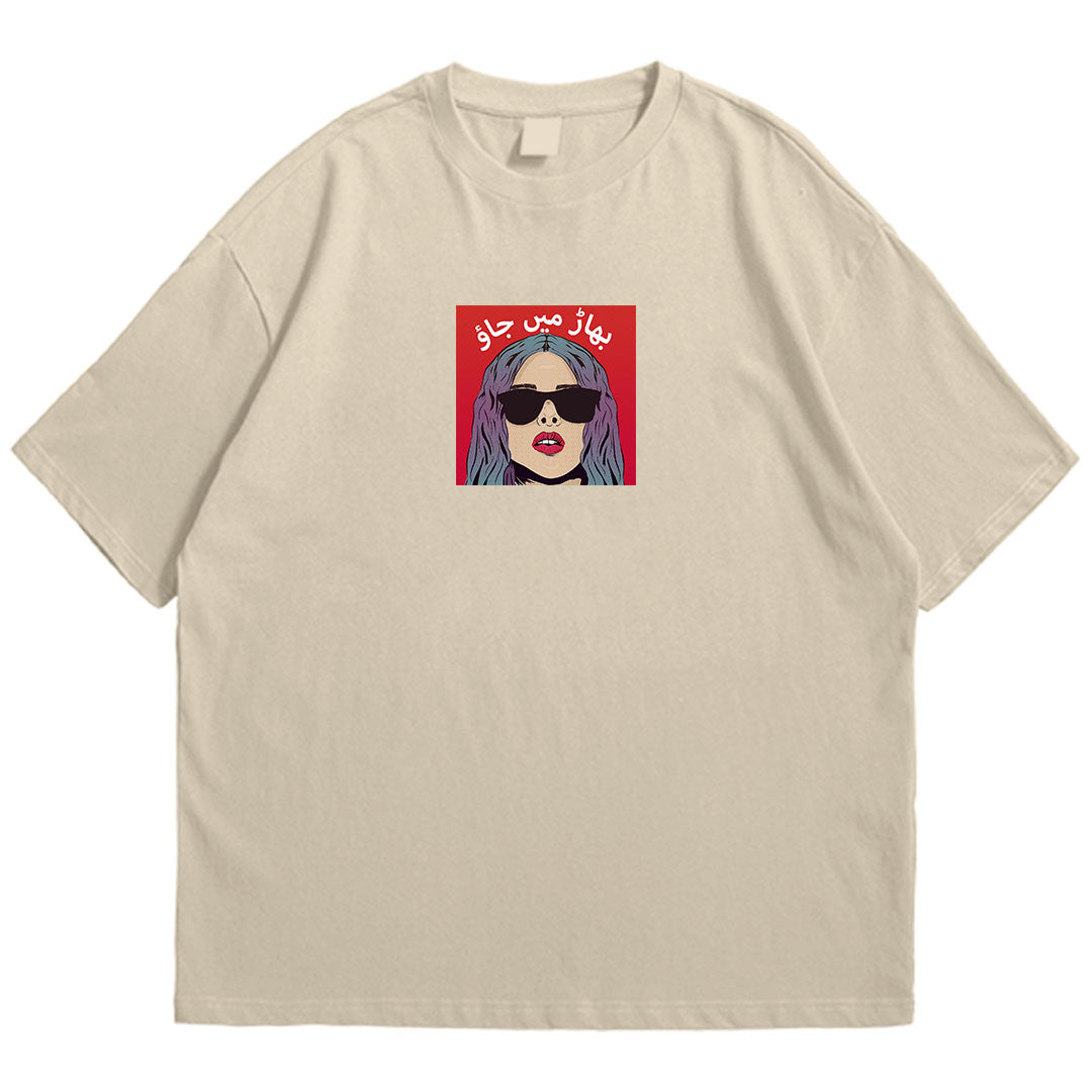 Brandzvibe Bmj drop shldr