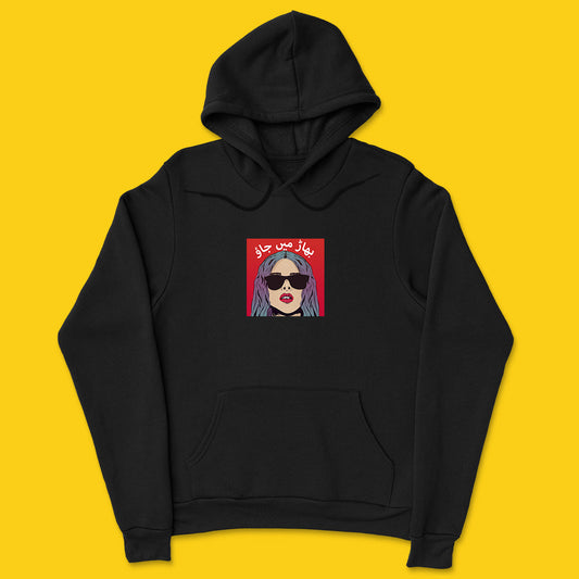 Brandzvibe Bmj hoodie