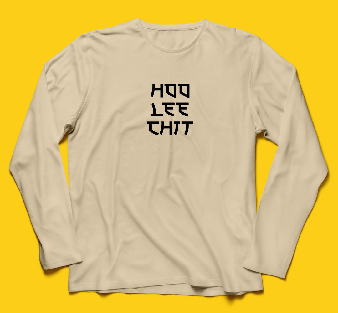 Brandzvibe Chit