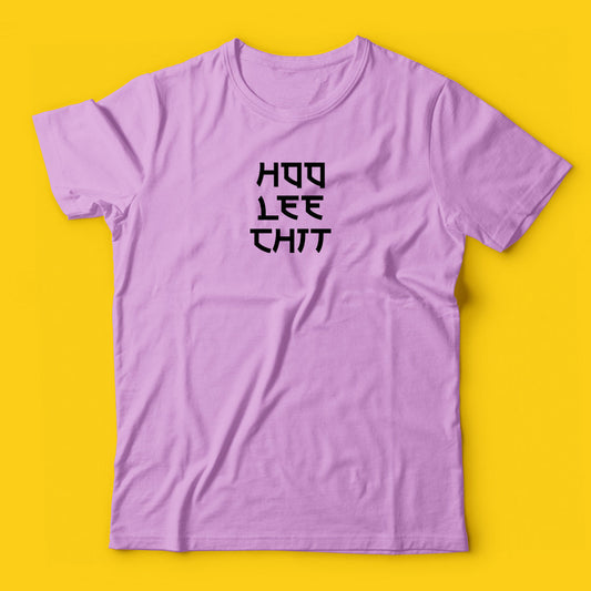 Brandzvibe Chit
