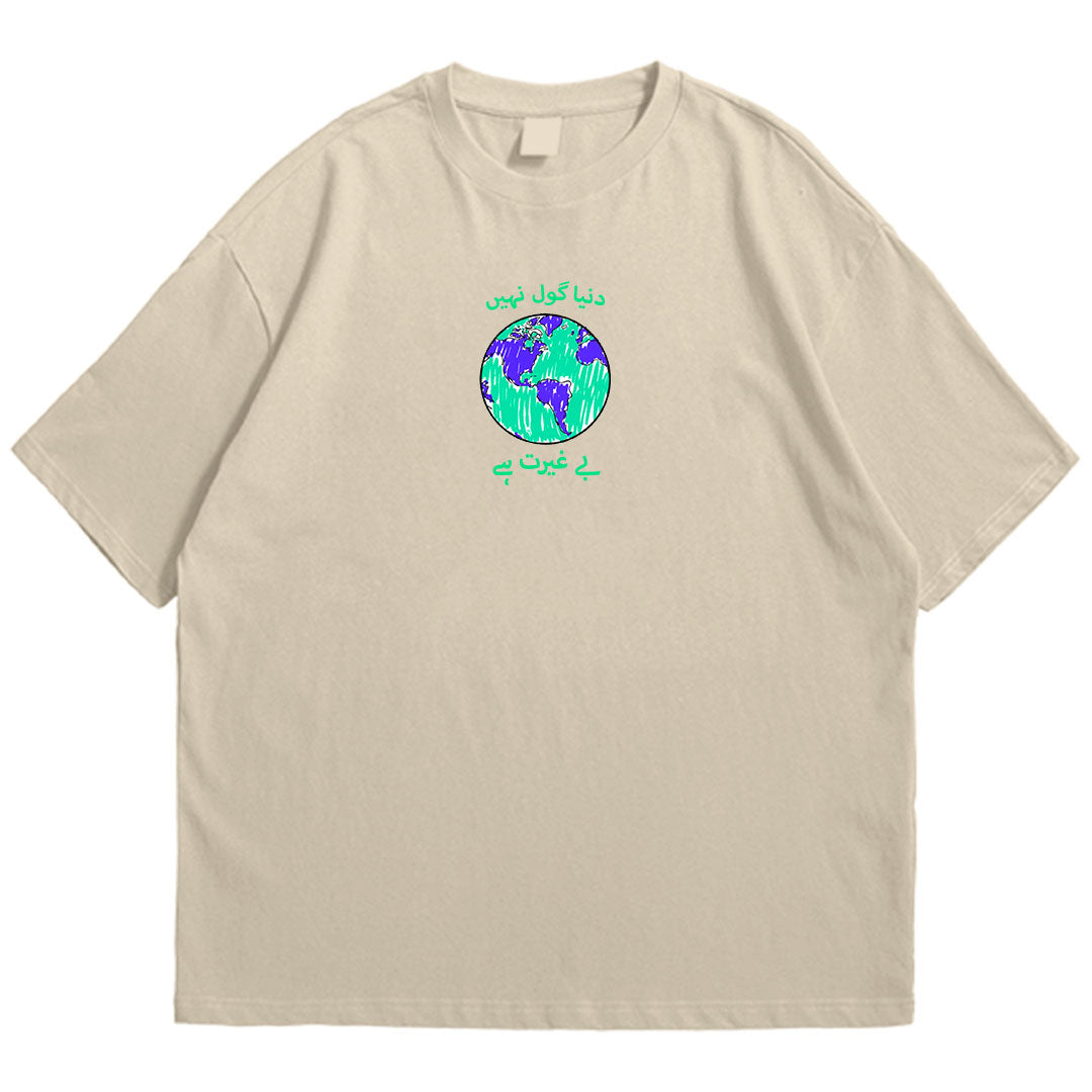 Brandzvibe Dunya 2 drop shldr