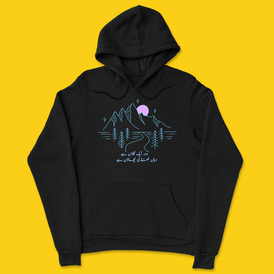 Brandzvibe Durr hoodie (medium size)