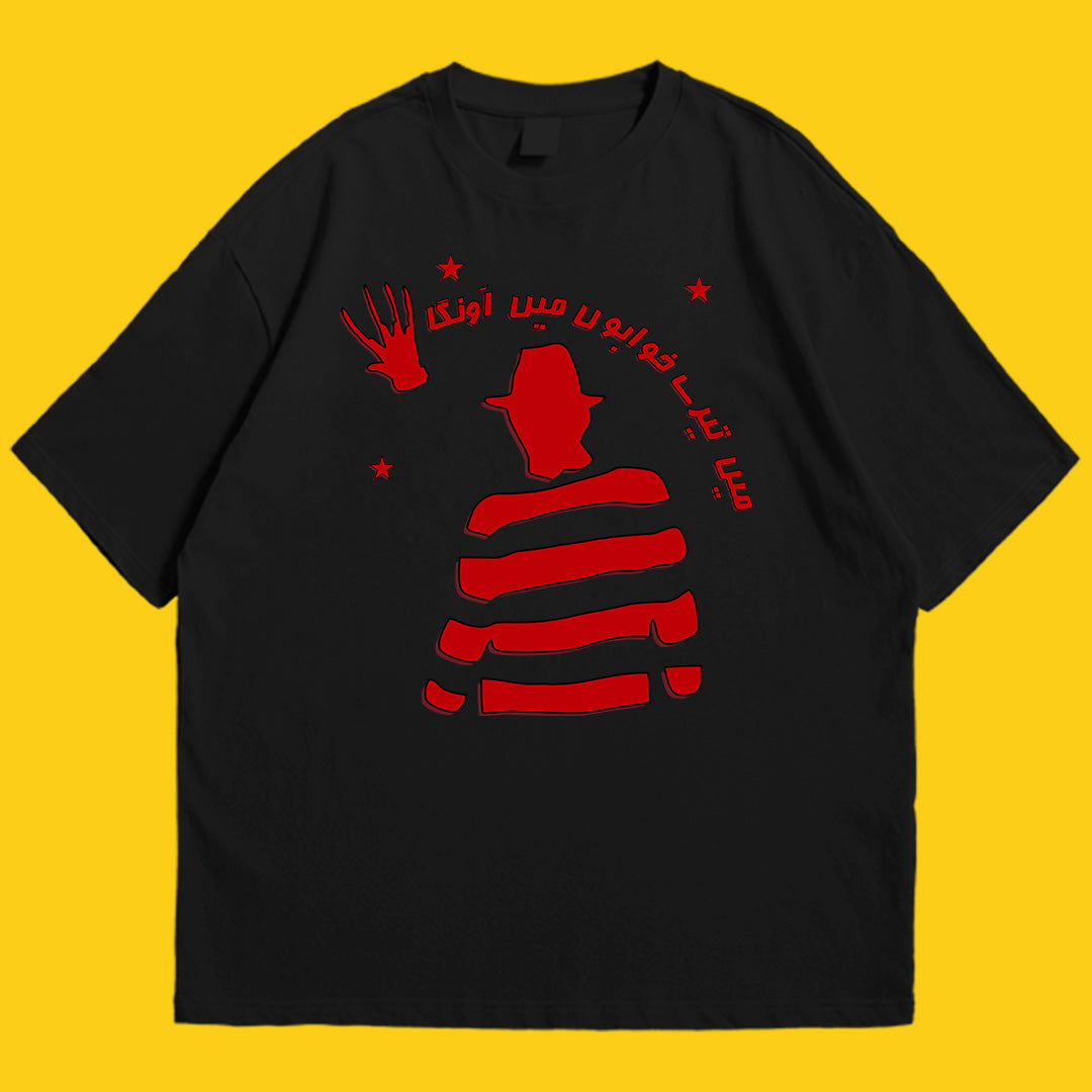 Brandzvibe Freddy drop shldr
