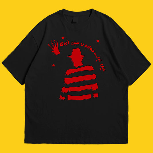 Brandzvibe Freddy drop shldr