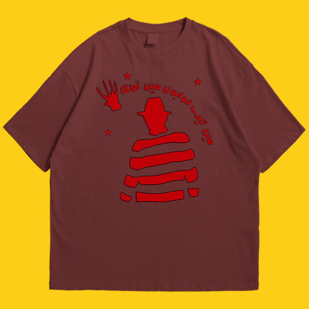 Brandzvibe Freddy drop shldr