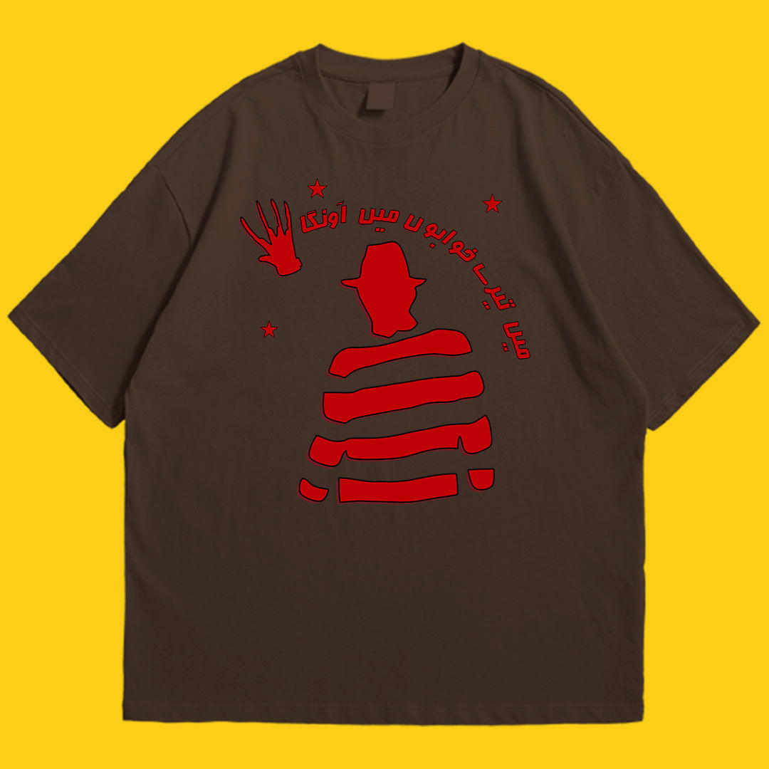 Brandzvibe Freddy drop shldr