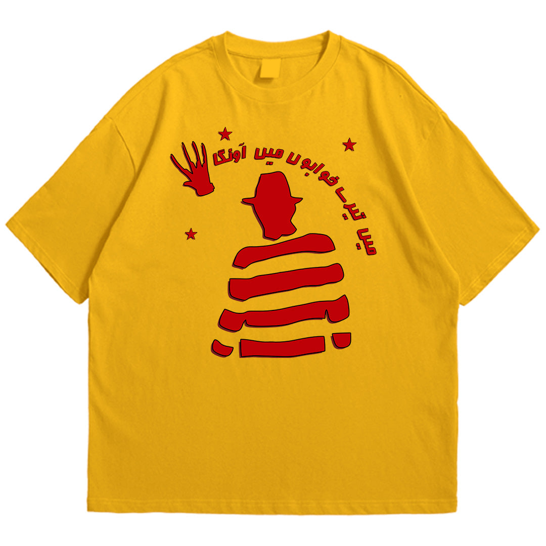 Brandzvibe Freddy drop shldr