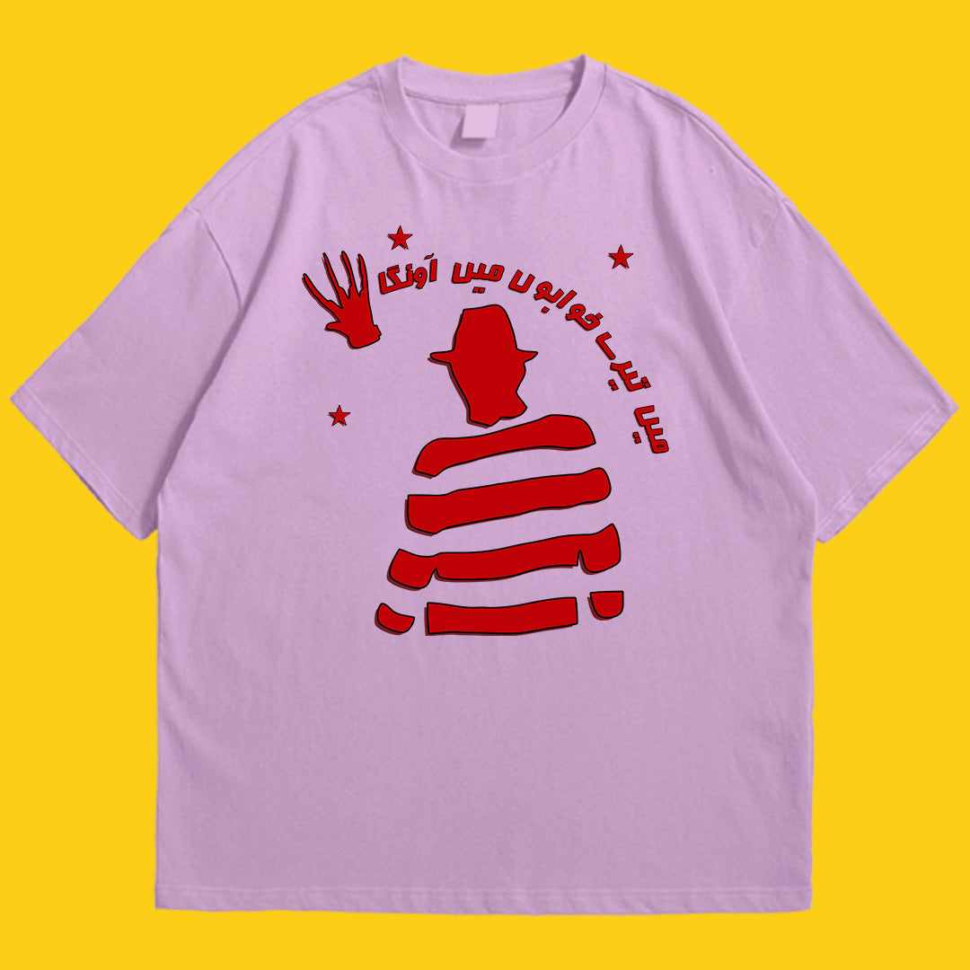 Brandzvibe Freddy drop shldr