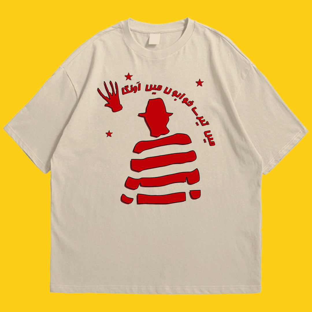 Brandzvibe Freddy drop shldr