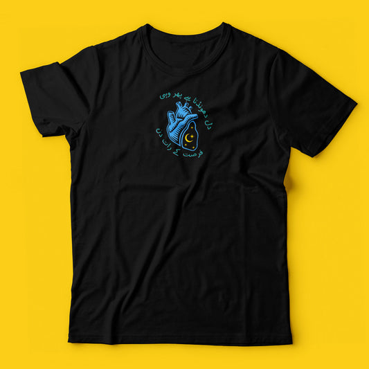 Brandzvibe Fursat