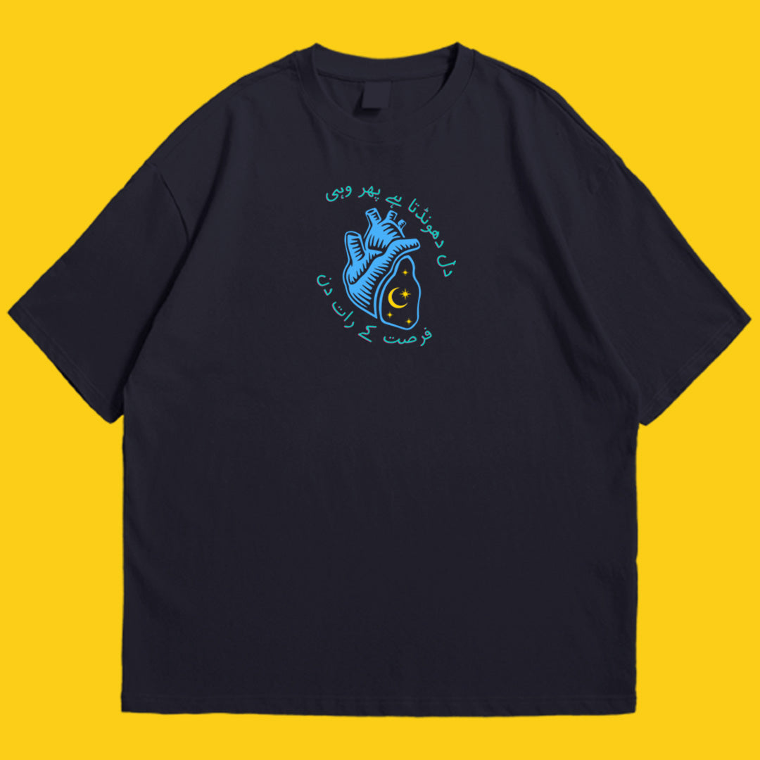 Brandzvibe Fursat drop shldr