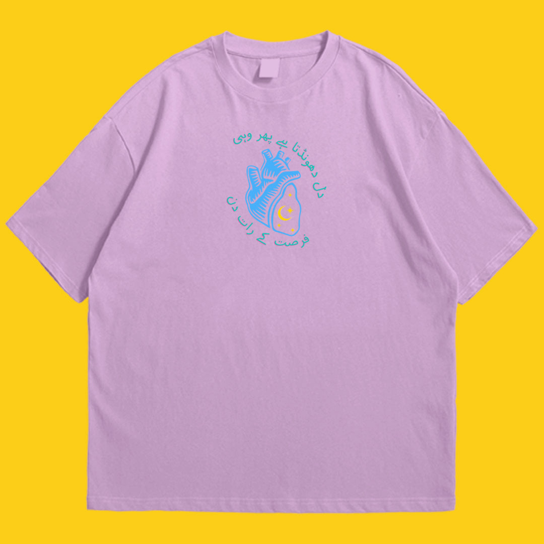 Brandzvibe Fursat drop shldr
