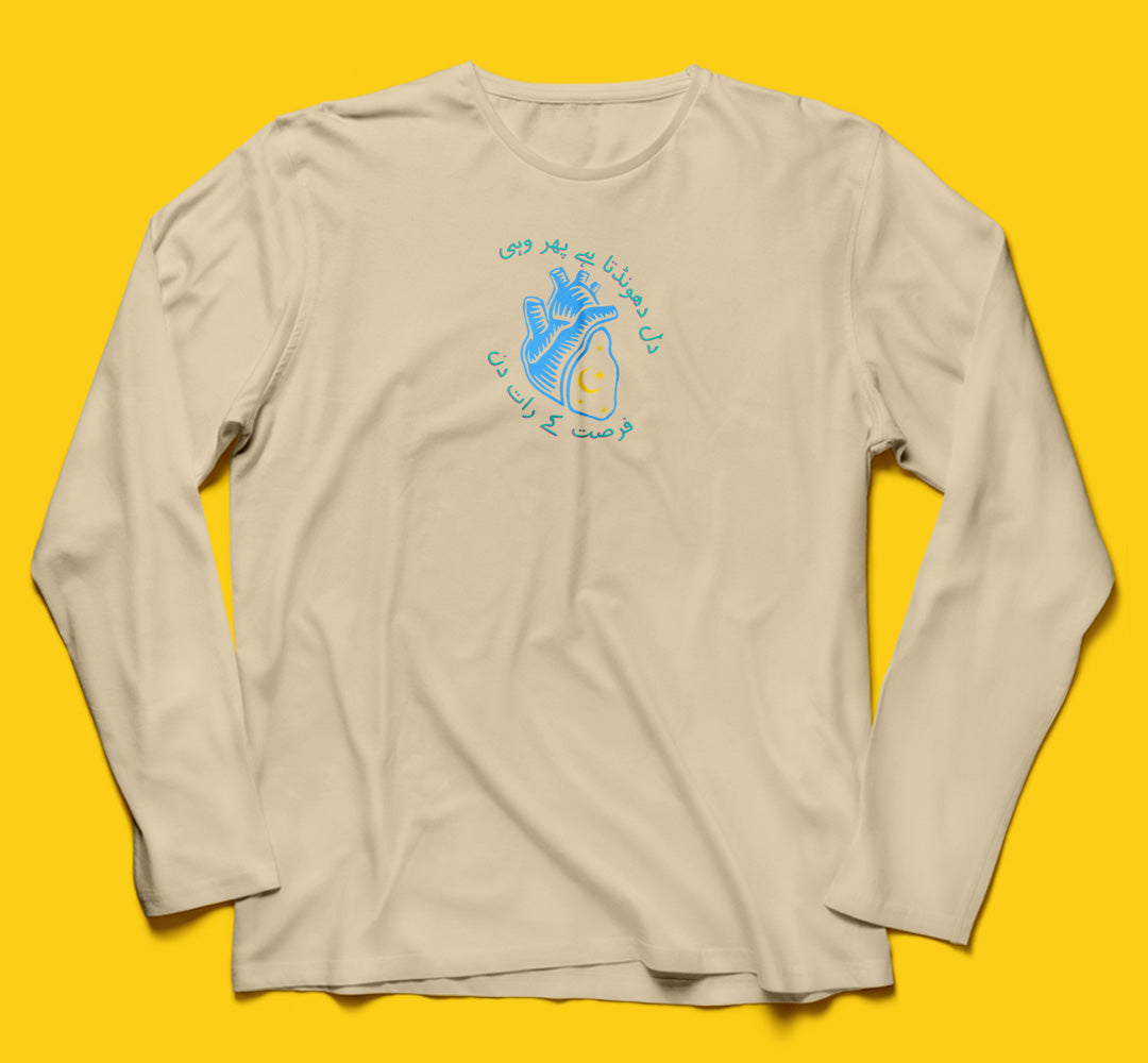 Brandzvibe Fursat