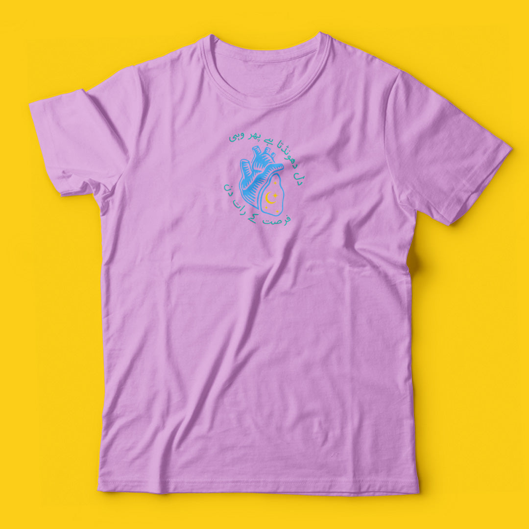 Brandzvibe Fursat