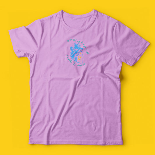 Brandzvibe Fursat