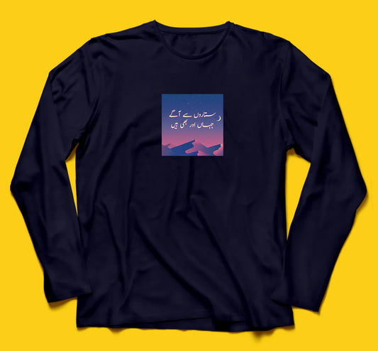 Brandzvibe Jahan Full Sleeves (large size)