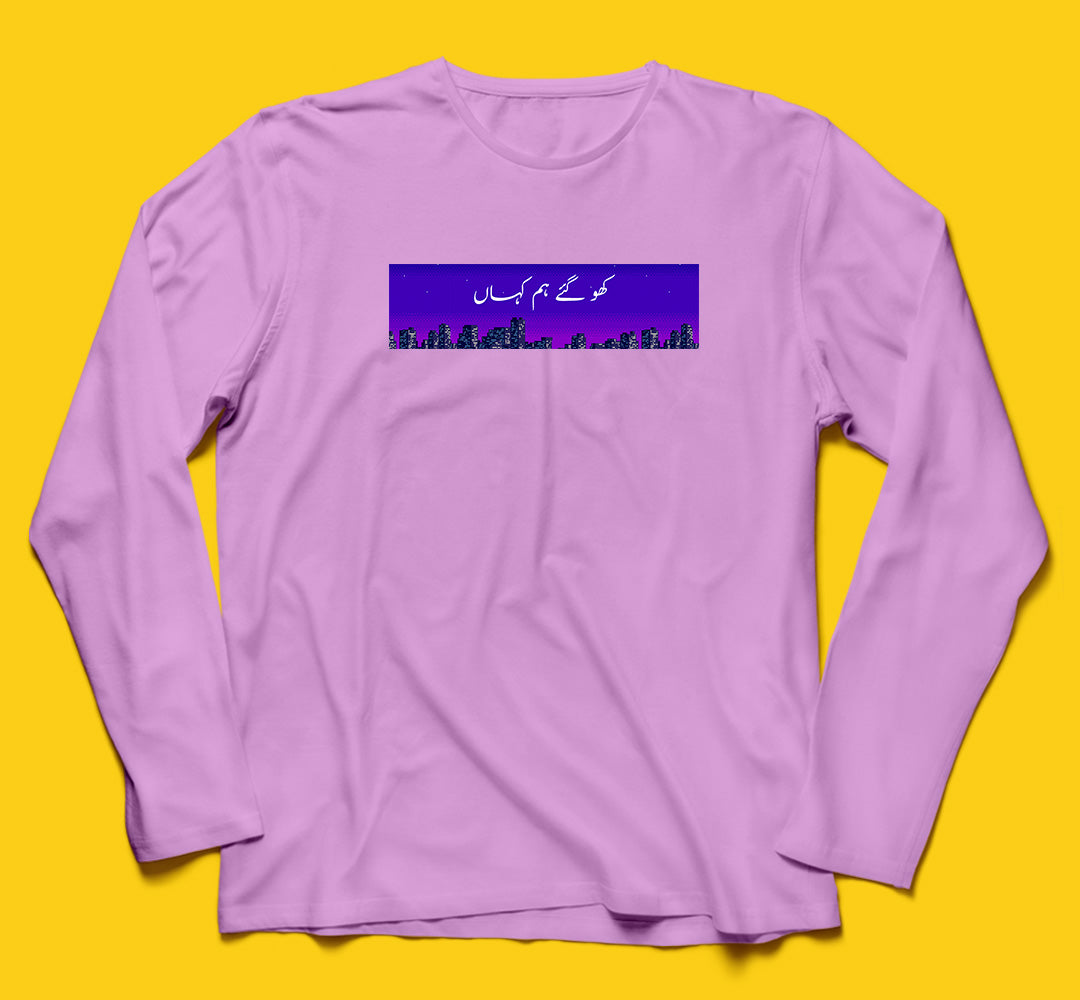 Brandzvibe Kahan Full Sleeves