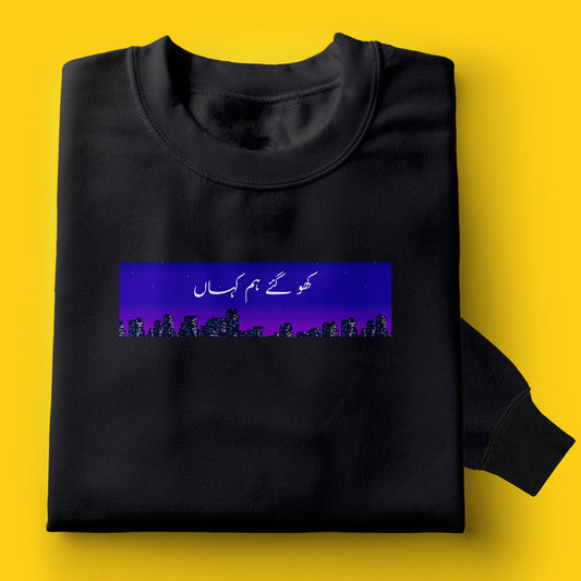 Brandzvibe Kahan sweatshirt