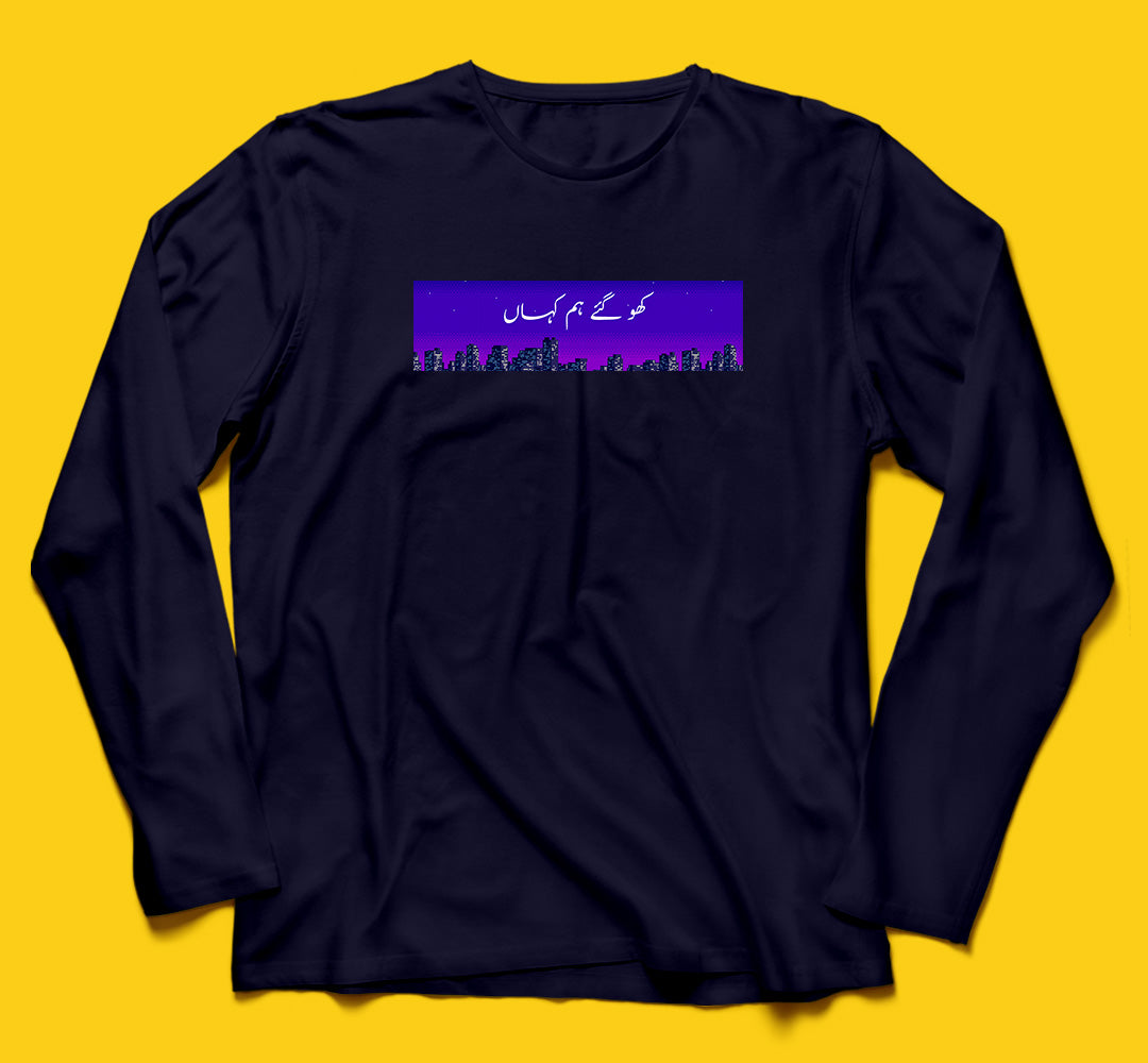 Brandzvibe Kahan Full Sleeves