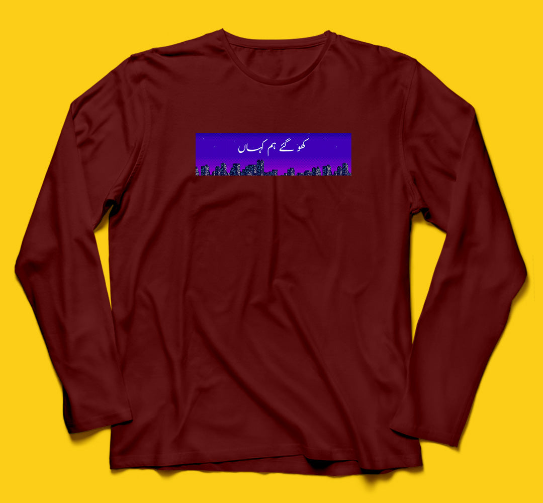Brandzvibe Kahan Full Sleeves