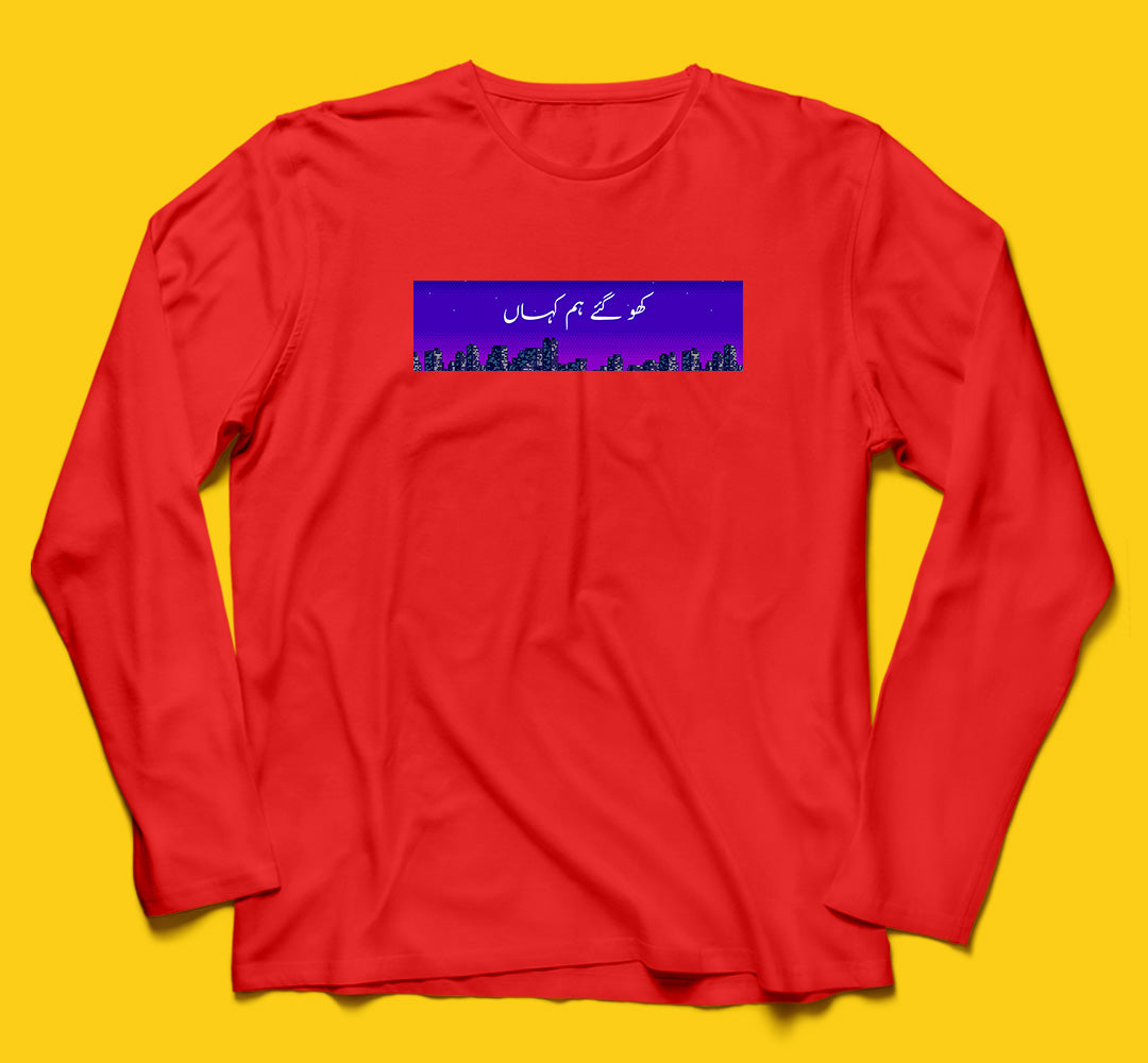 Brandzvibe Kahan Full Sleeves
