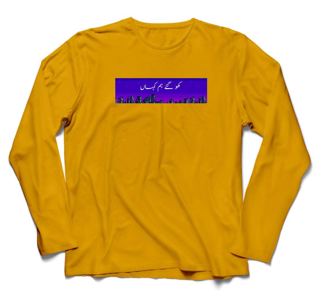 Brandzvibe Kahan Full Sleeves
